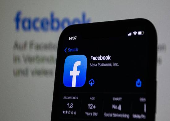how to setup a Facebook group
